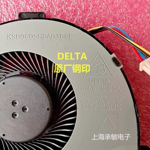 ASUS 华硕F556U X456U FL5900U V556U R558U A556UB VM591U 风扇_虎窝淘