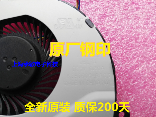 华硕 ASUS X455LD X455C X454W A455L K455 X555 A555Q K555L风扇 - 图1