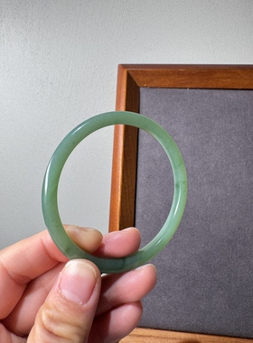 和田玉碧玉粉青 粉绿色叮当镯 尺寸55×5.7mm