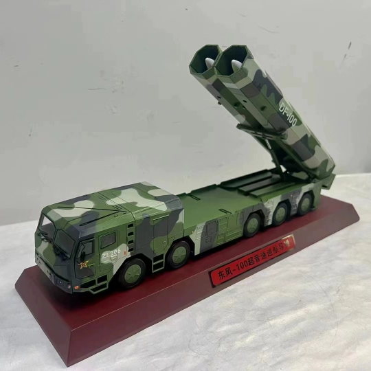 东风-100巡航导弹发射车国之重器DF军事模型合金仿真武器成品摆件 - 图0
