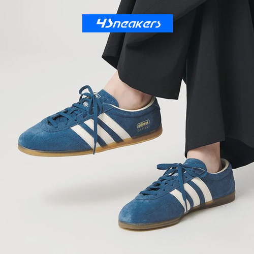 ADIDAS GAZELLE LO Pro 阿迪达斯德训薄底低帮T头鞋板鞋IH6944 - 图0