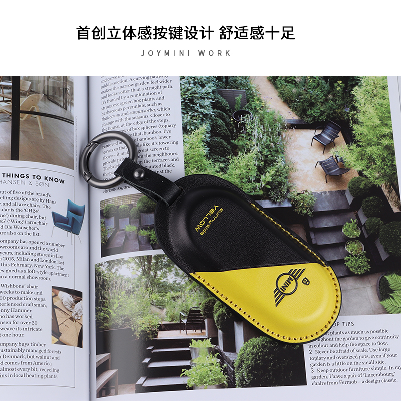 25新款电车宝马钥匙套minicooper钥匙包J01 J05 U25 F66/65保护套 - 图2