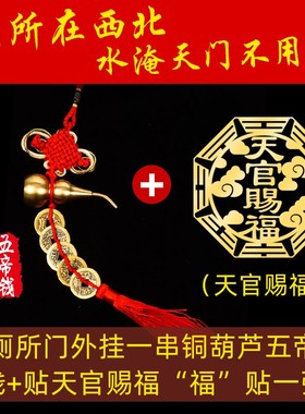 易经设计理念真材实料真实寺
