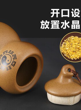 解决厨房在西北位避火龙瓶子