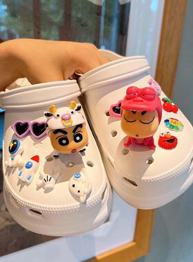 立体洞洞鞋鞋扣crocs洞洞鞋配件