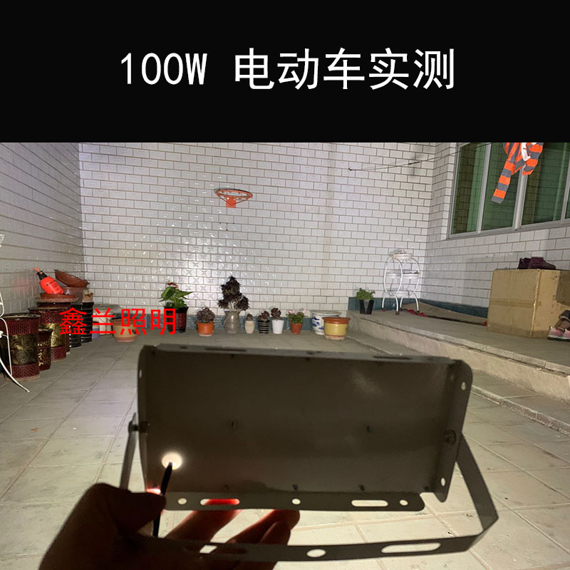 led电瓶照明灯12v24v36v48伏低压投光泡摆地摊夜市三轮车专用动船 - 图2