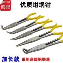 Long handle crucible Pliers Round Mouth Bent Mouth Clip Lava Golden Bowl Pliers Gold And Silver Melting Melt Bowl Crucible Pliers Grip Beating Gold Tool