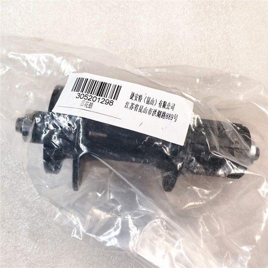 Giant M6200-R rear hub XTC800 freehub