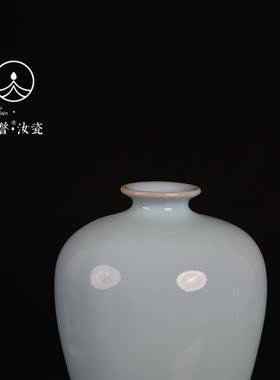 梅瓶 华誉汝瓷天青釉陶瓷摆件装饰品工艺品礼物家居