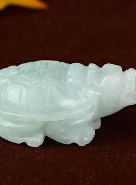 天然缅甸翡翠金钱龙龟挂坠情侣