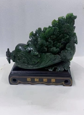 天然玉石白菜摆件招财开业礼品