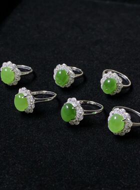 天然和田玉碧玉戒指女款蛋面镶嵌玉石指环时尚百搭饰品礼物送女友