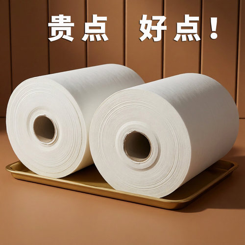 出纸机用2号原浆擦手纸厨房擦油纸大卷筒纸巾洗手台抹手纸1200克 - 图1
