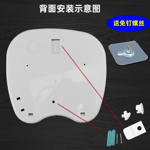 Настенная настенная настенная настенная настенная