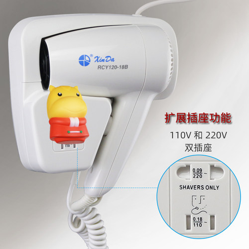信达壁挂式电吹风机浴室电吹风机卫生间浴室柜风机挂架RCY120-18B - 图1