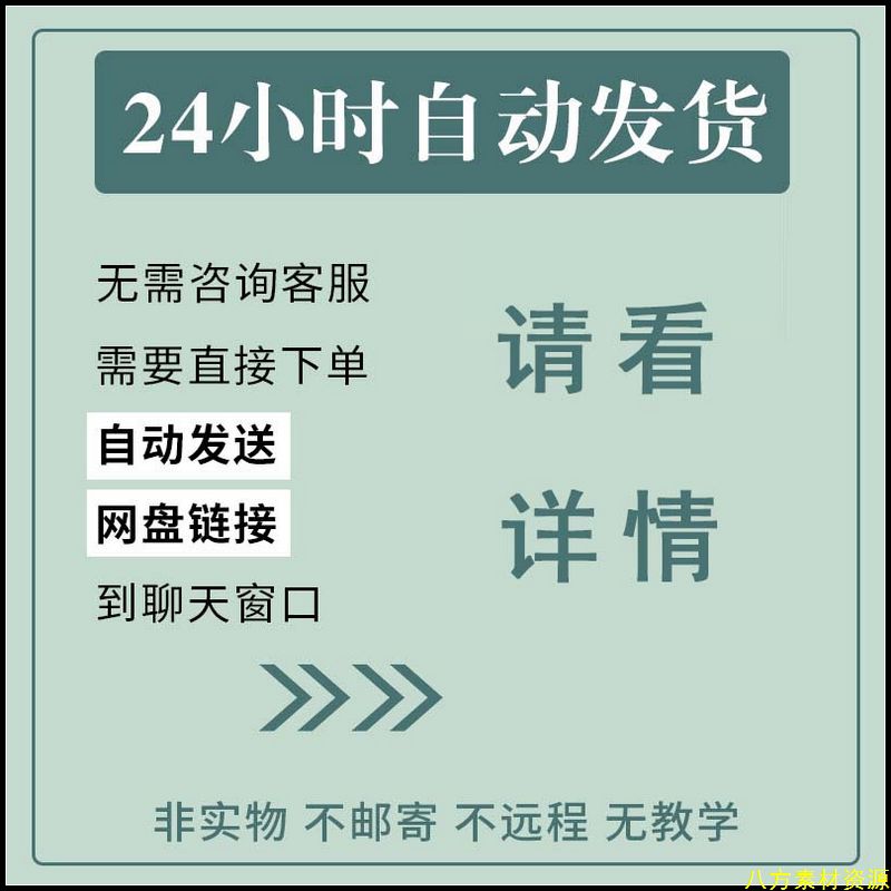 扁平化插画人物渐变素材卡通形象小人男孩女孩头像设计ai矢量图标 - 图0