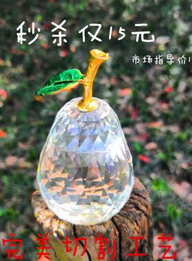 柜台珠宝工艺品拍摄道具小礼物