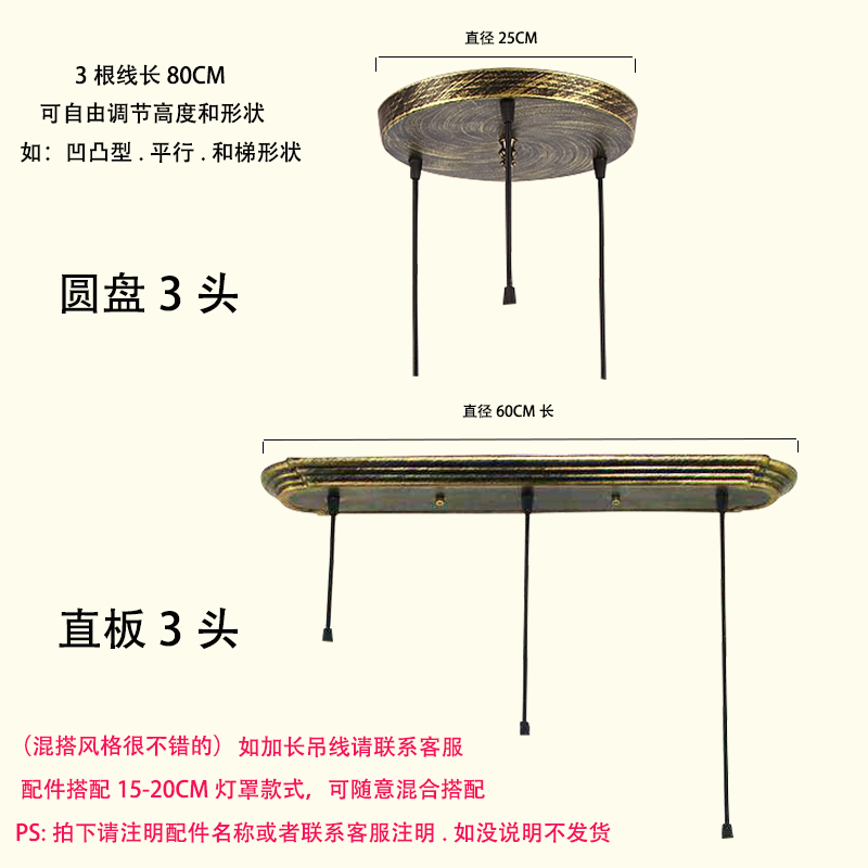 欧式地中海仿古复古走廊小吊灯玄关水槽阳台门厅过道酒吧台灯饰具-图2