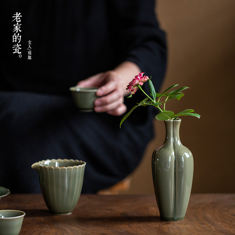 越青窑四叶草花插陶瓷复古花瓶花艺中式禅意书房茶桌餐桌装饰摆件 - 图0