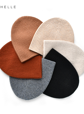 虞贝简约百搭羊毛帽中性大地色系