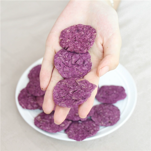 Мать -мать -сами -курица, утиное мясо фиолетовое печенье для картофеля уменьшает слезоточивые знаки и уменьшает огонь, сушеные собачьи щенки измельчают зубы