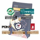 Фулу мама собачья корм обычно замороженная золотая рето Golden Ratablabrado Huski Bian Bian Speed ​​Puzle Special