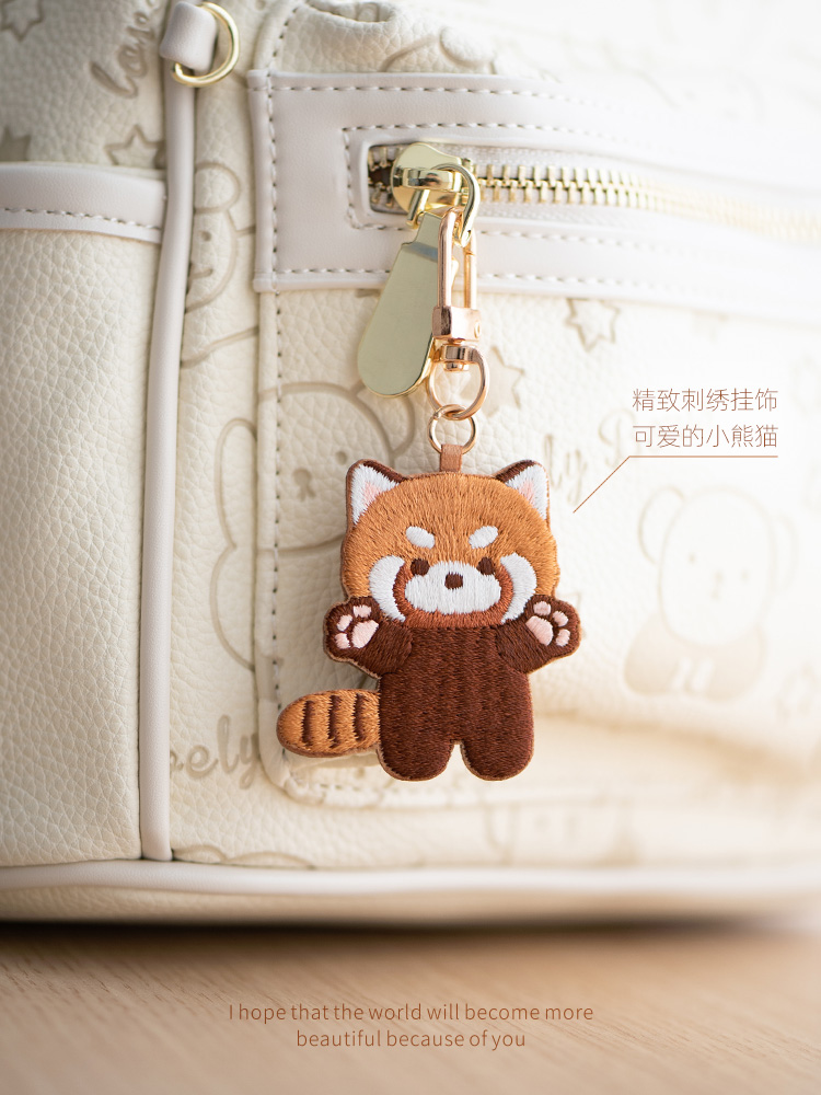 可爱森林小熊猫钥匙扣可爱小熊书包挂件少女心包钥匙链圈环装饰品 - 图1