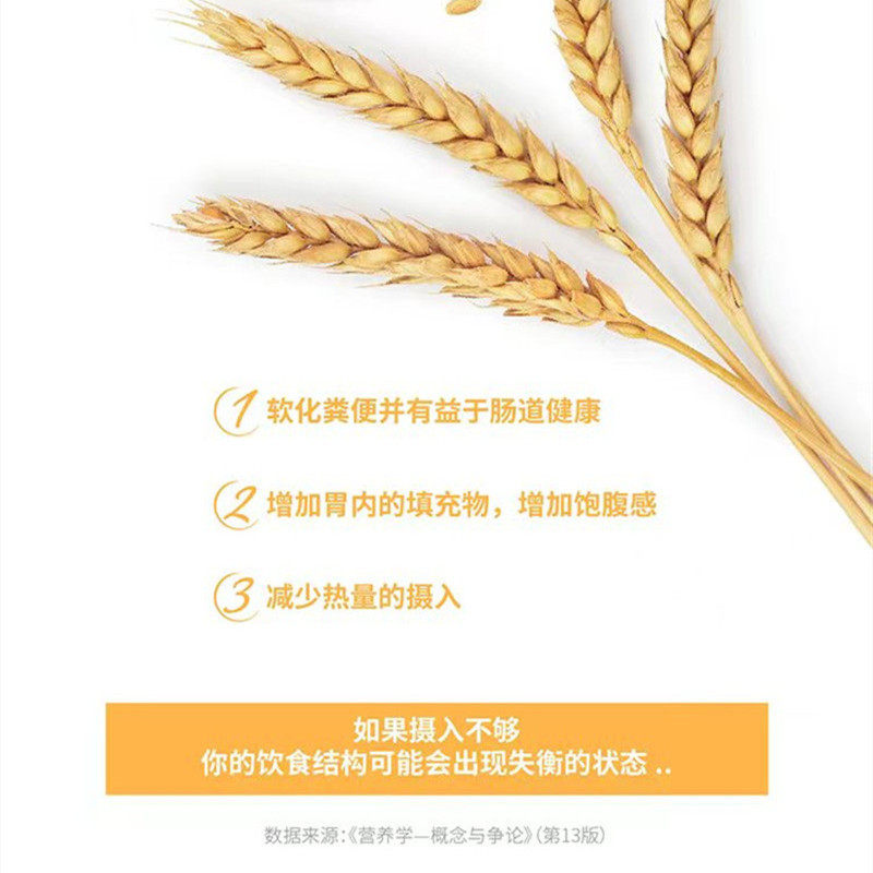 (特价)康宝莱国产草本膳食纤维粉210克果蔬粉俱乐部原装正品,淘宝优惠券,粉丝福利购,淘宝优惠卷