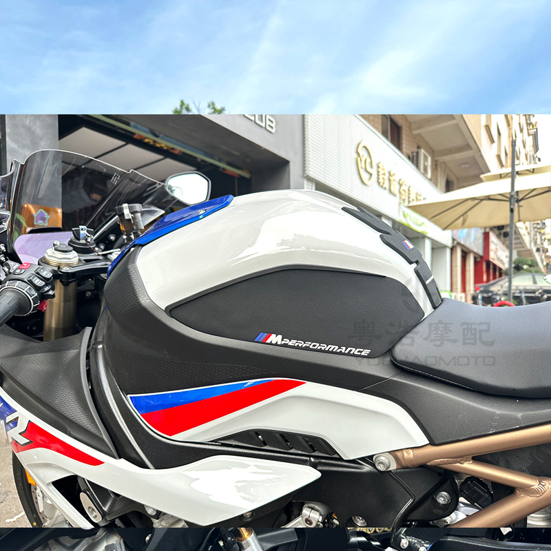 适用BMW宝马s1000rr S1000R改装油箱贴 S1000R油箱防滑贴侧贴防-图3