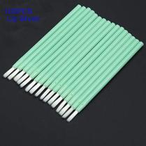 Huachnet Disposable Lipstick Gloss Wands with Soft B