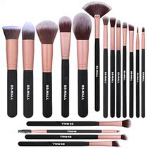 BS-MALL Makeup Brushes Premium Synthetic Foundation P