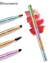 Rownyeon Multifunction Portable Lip BrushEyebrow Bru