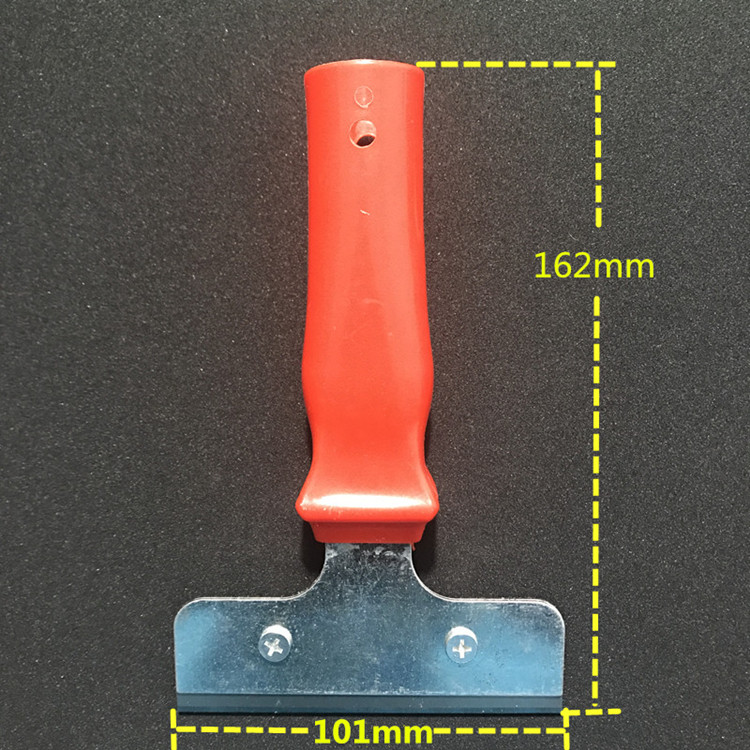 全自动麻将机专用除胶铲子清洁铲刀广告墙壁玻璃瓷砖刮刀保洁工具