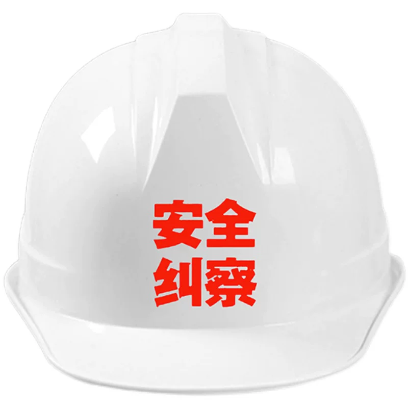 Safe helmet, retroreflective set
