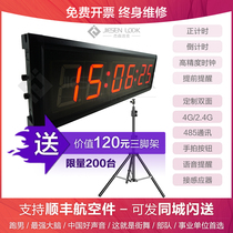 Customize race timer led countdown instrumental Digital bell clock Entrance Examination of the Entrance Exam of the Entrance Examination of the Entrance Examination