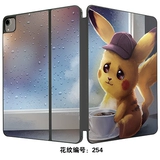 Умная двусторонная матовая защитная клавиатура, pro11, 11 дюймов, 12.9 дюймов