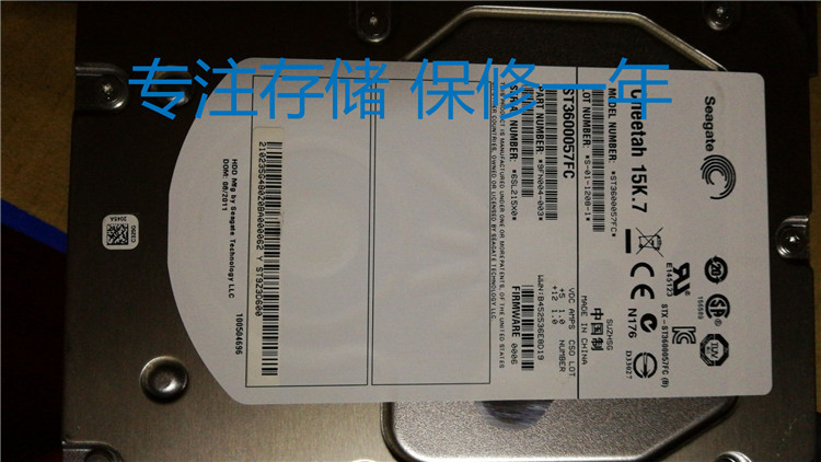 0235G480 ST9Z3D600 9FN004-003 S5000 600GB 15K FC - 图0