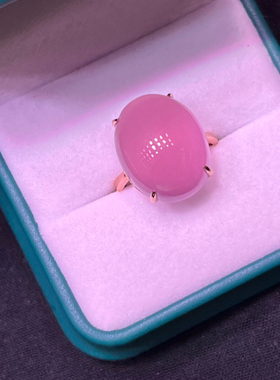 天然粉水晶戒指芙蓉石女款18k金镶嵌小清新流行饰品桃首饰 14圈口