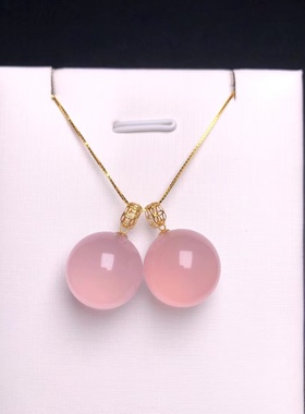 18k金镶嵌天然星光粉晶转运球吊坠时来运转，圆满尺寸14.8mm 4.8g