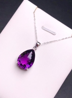天然巴西紫水晶刻面水滴吊坠，钻石切工，刻面闪亮18.13.9mm