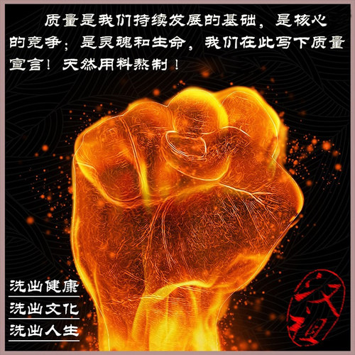 发膜正品修复干枯头发护理营养液水疗spa顺滑护发素女倒膜焗油膏 - 图2