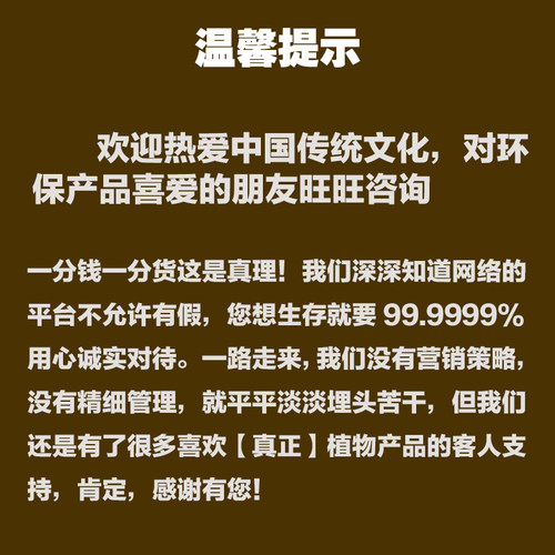 发膜正品修复干枯头发护理营养液水疗spa顺滑护发素女倒膜焗油膏 - 图1