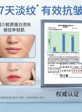 工厂）三型三类重组胶原蛋白次抛精华液 填充紧致抗皱玻尿酸原液