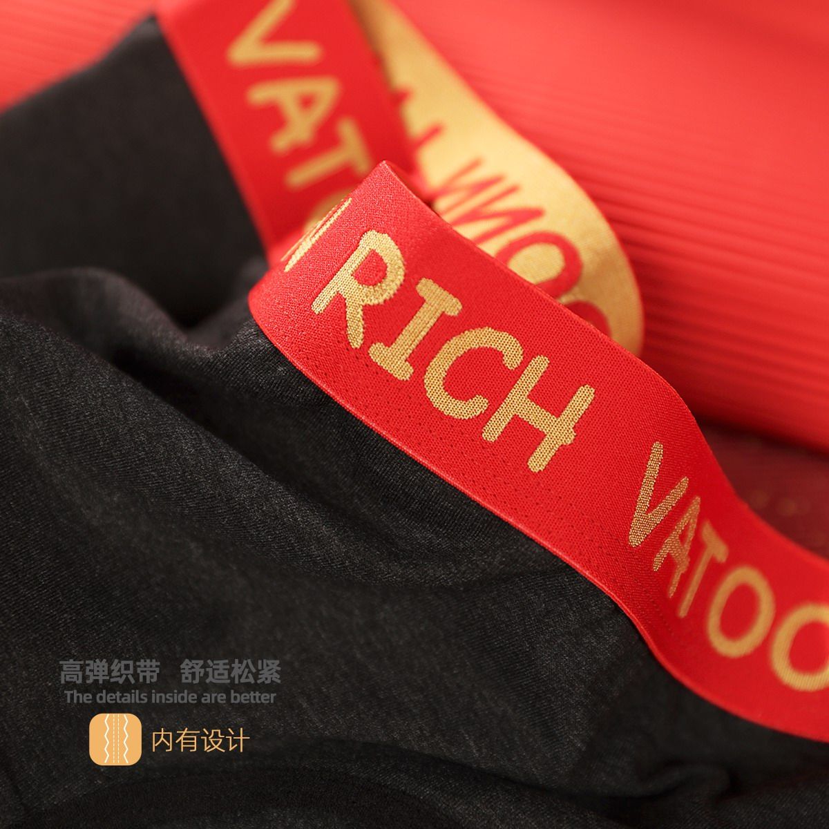 红色女内裤三角纯棉喜庆好运中腰收腹宽腰带抗菌裆透气大码本命年,淘宝优惠券,粉丝福利购,淘宝优惠卷