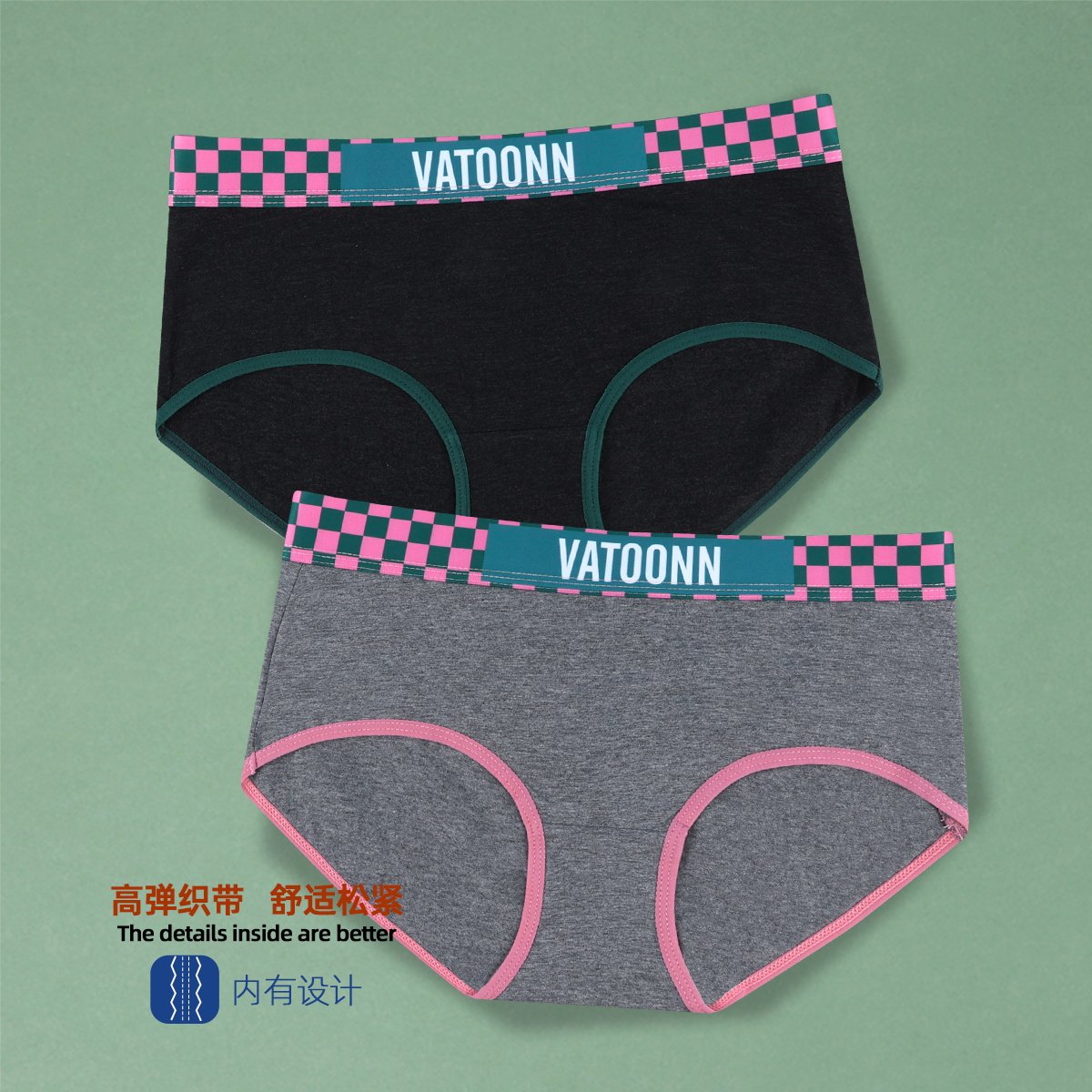 女生纯色内裤纯棉多色三角中腰收腹宽腰带抗菌裆大码简约透气运动,淘宝优惠券,粉丝福利购,淘宝优惠卷