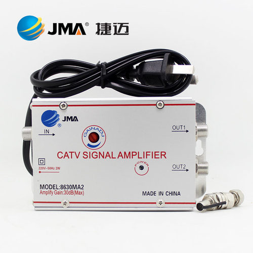 JMA捷迈1020MK4/S8/K8地面波DTMB有线数字电视信号增强贝视放大器 - 图1