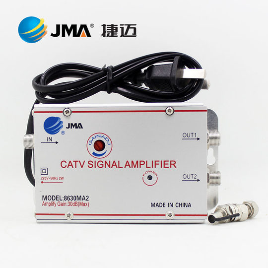 Digital TV terrestrial wave DTMB signal amplifier