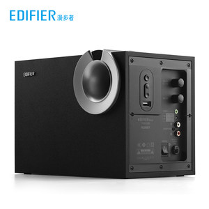 EDIFIER/漫步者 R206BT多媒体有源2.1电脑音箱U盘木质低音炮音响