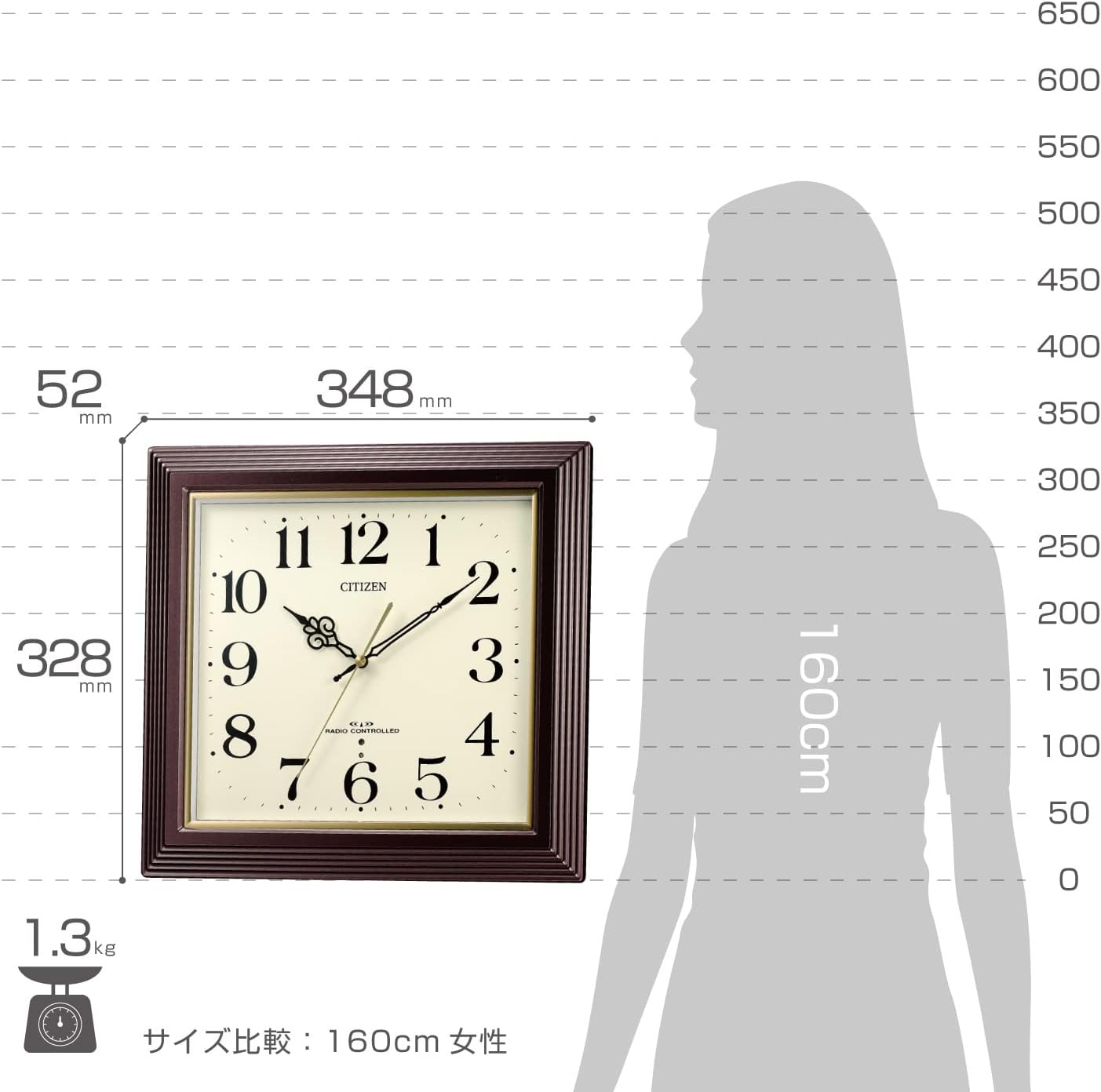 日本代购CITIZEN西铁城电波方形茶色挂钟4MY803-006