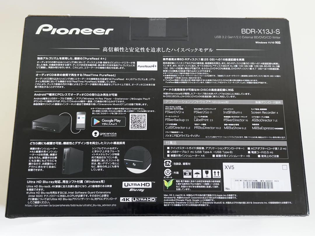 日本直送 Pioneer/先锋 BDR-X13J-X内置蓝光驱动器/光驱-图2